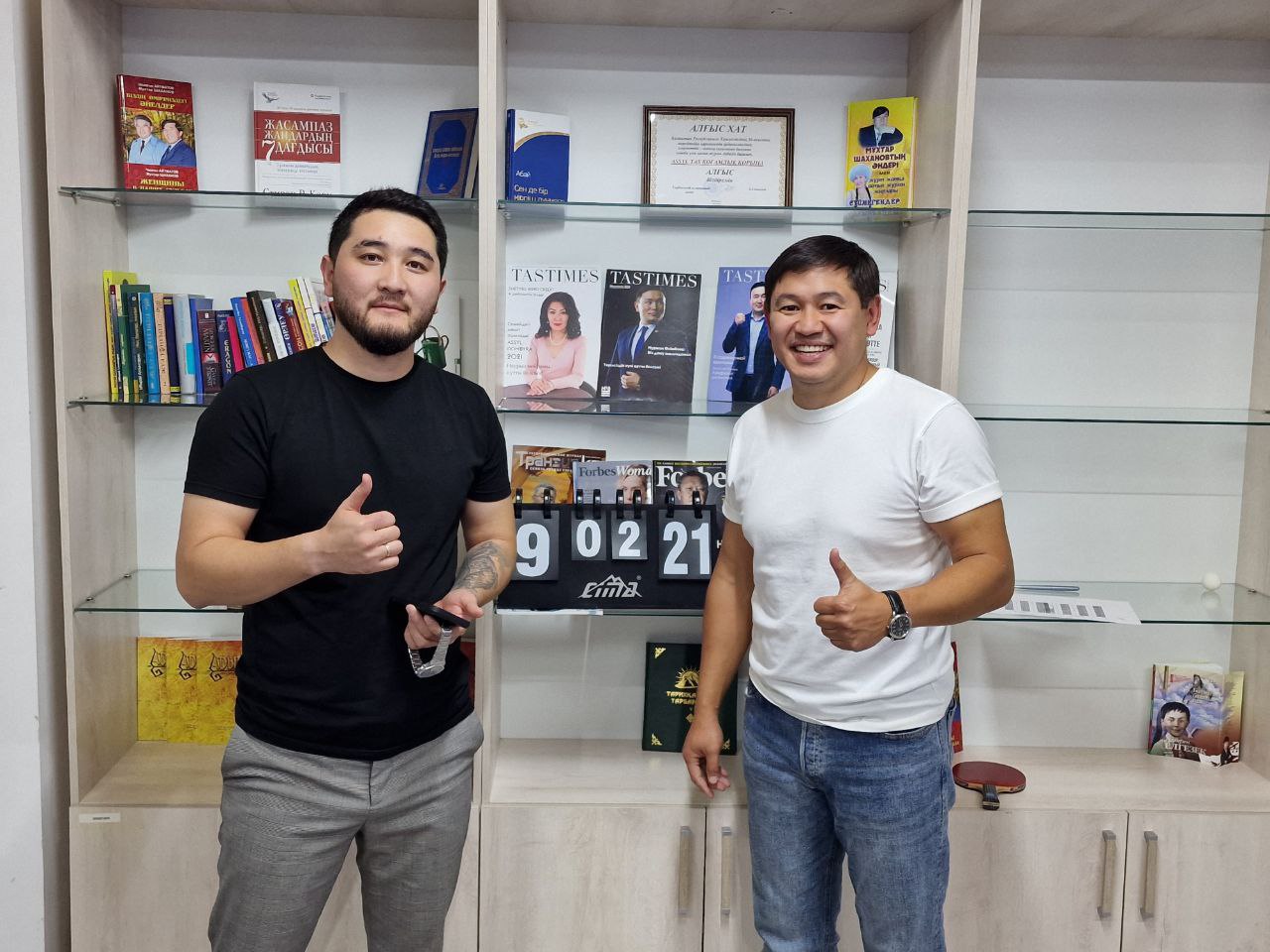 IMG_20230718_165418_519