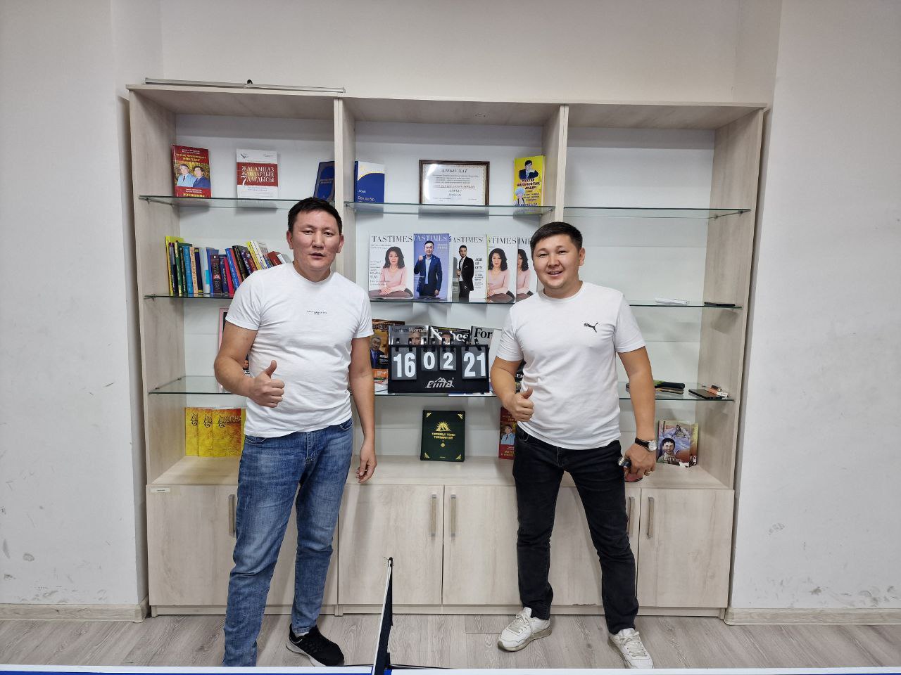 IMG_20230718_165420_741