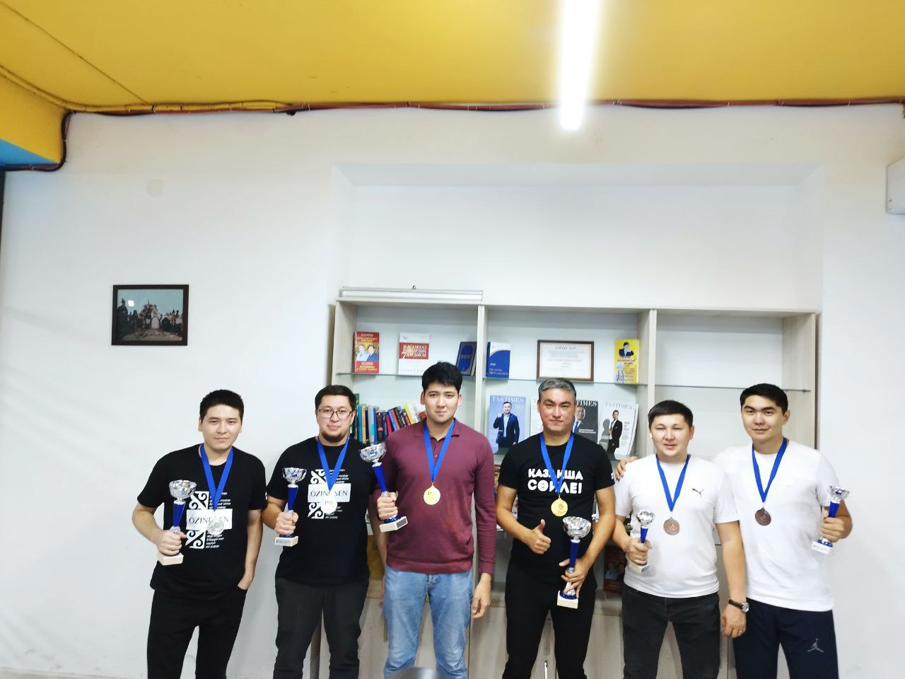 IMG_20230718_165422_460