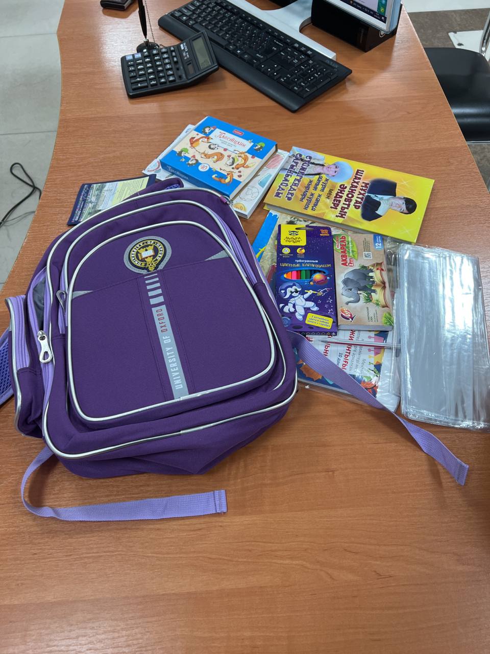 IMG_20230718_170017_277