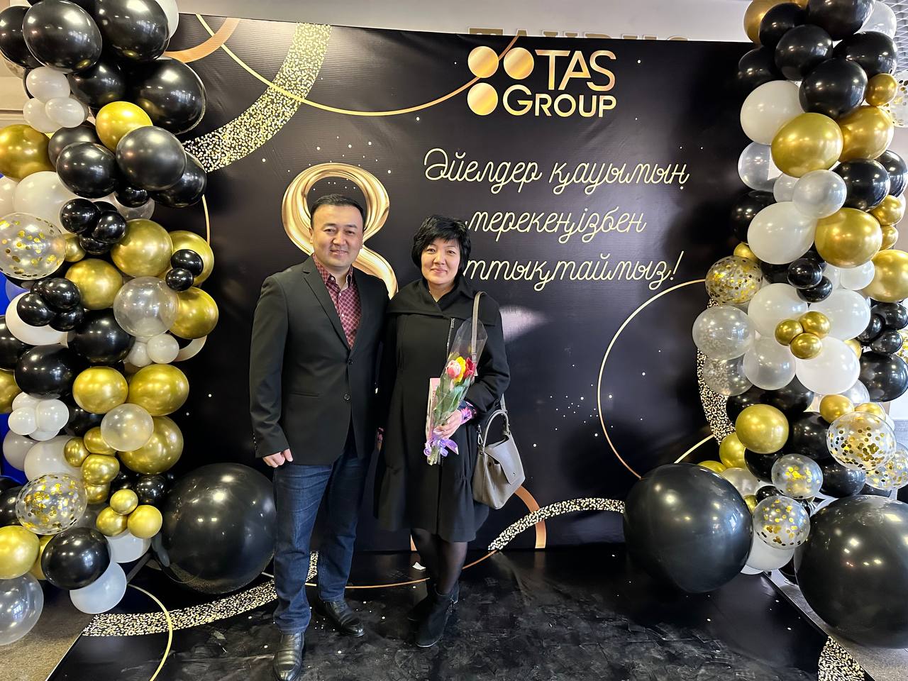 IMG_20230718_170757_434