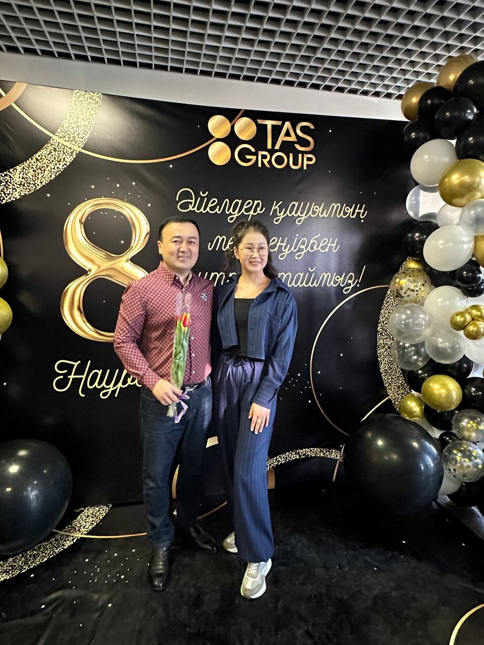 IMG_20230718_170759_345