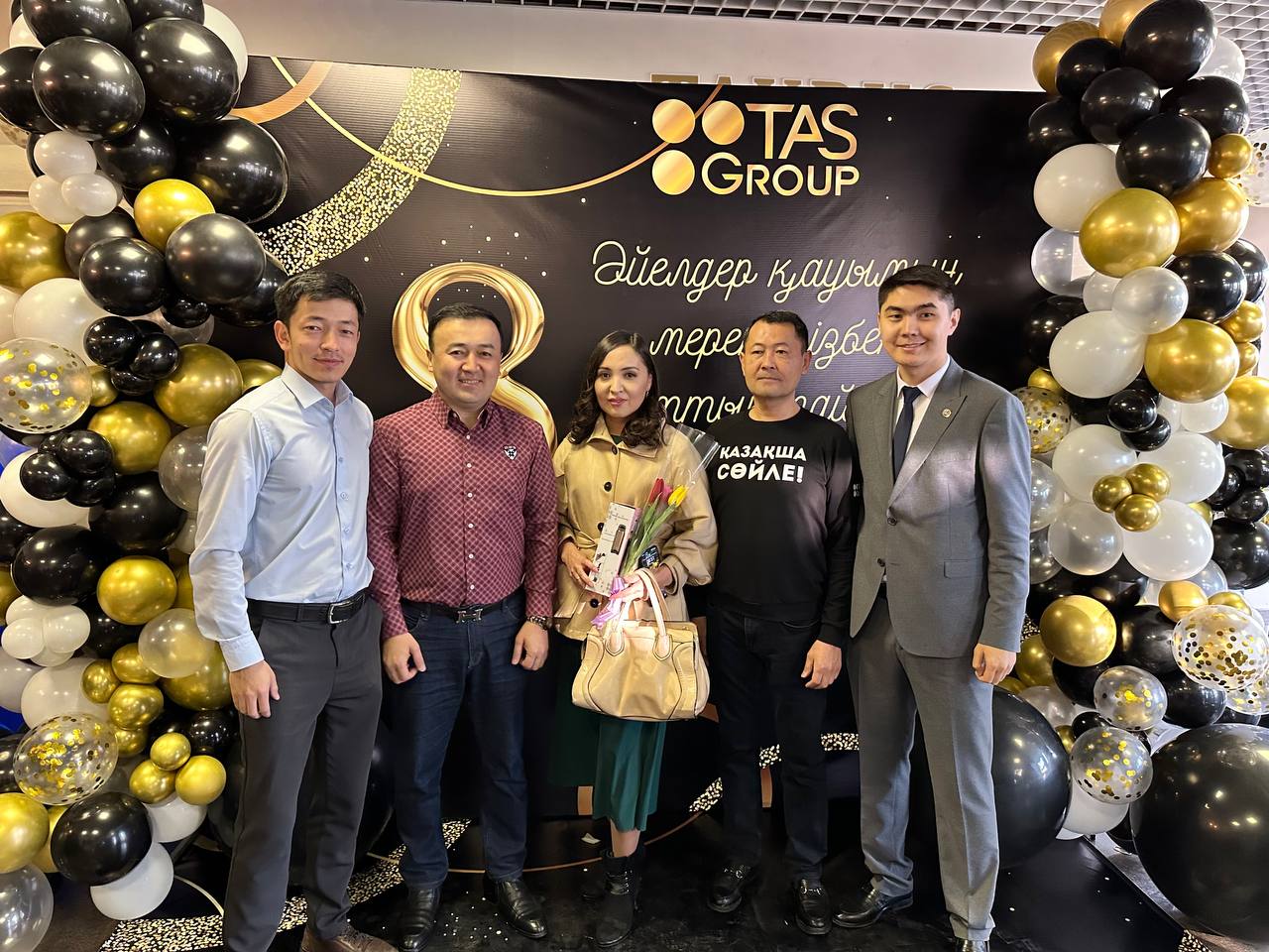 IMG_20230718_170805_381