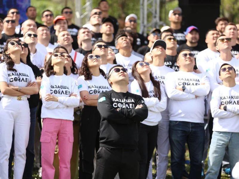 2_5294288465020597446