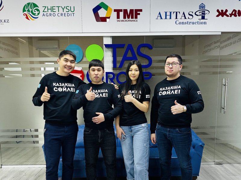 2_5294288465020597449